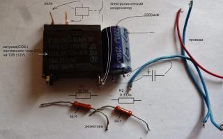 Circuitul unui multivibrator simplu pentru o sarcină puternică (KT972, KT973) Schema circuitului electric al unui multivibrator simetric